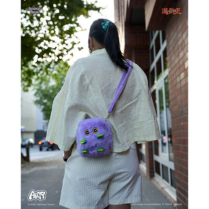 Deckbox: Yu-Gi-Oh! ARTY Bag- Kuribee Purple