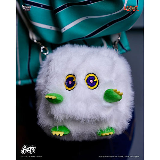Deckbox: Yu-Gi-Oh! ARTY Bag- Kuribee White