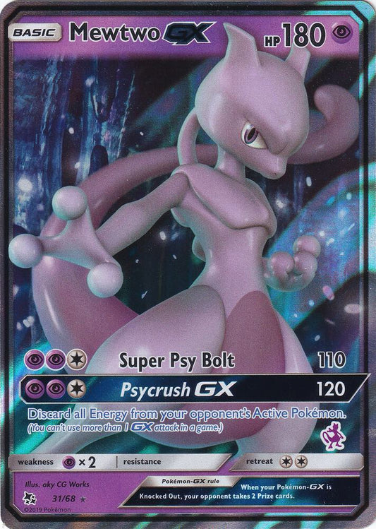 Mewtwo GX - 31/68 (Mewtwo Stamped) - Battle Academy (BTA)