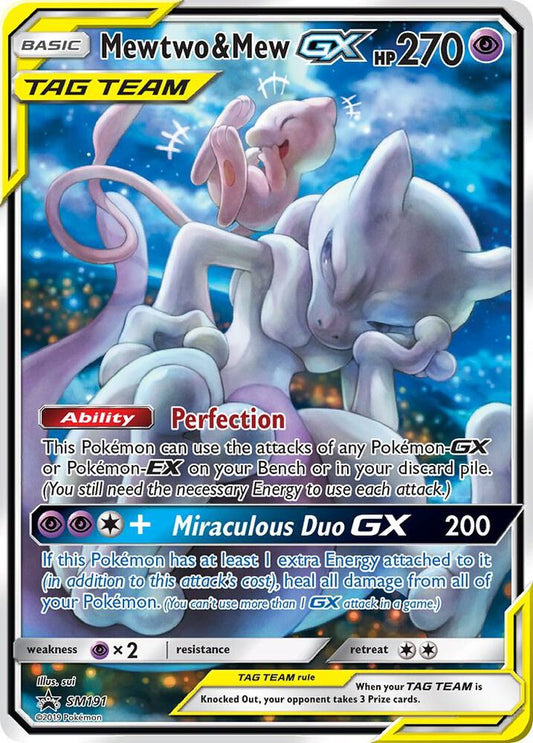 Mewtwo & Mew GX - SM191 - SM Promos (SMP)