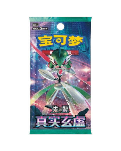 Pokémon TCG: Nuzzle Cheeks Plush Toy Card Display Blind Box (S-Chinese)