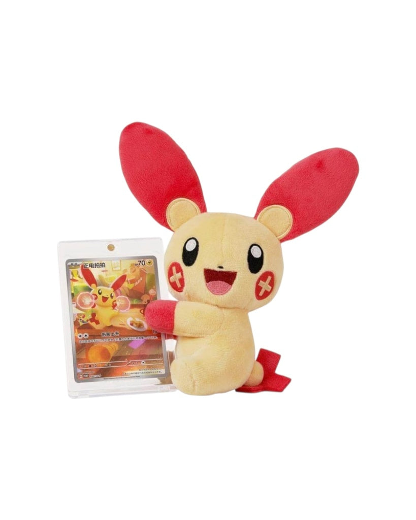 Pokémon TCG: Nuzzle Cheeks Plush Toy Card Display Blind Box (S-Chinese)
