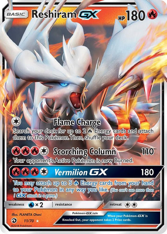 Reshiram GX - Dragon Majesty (DRM)