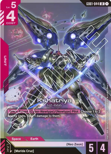 Kshatriya (GD01-044) - Newtype Rising (GD01)