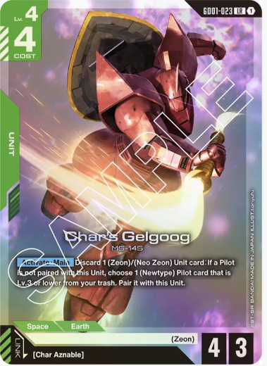 Char's Gelgoog - Newtype Rising (GD01)