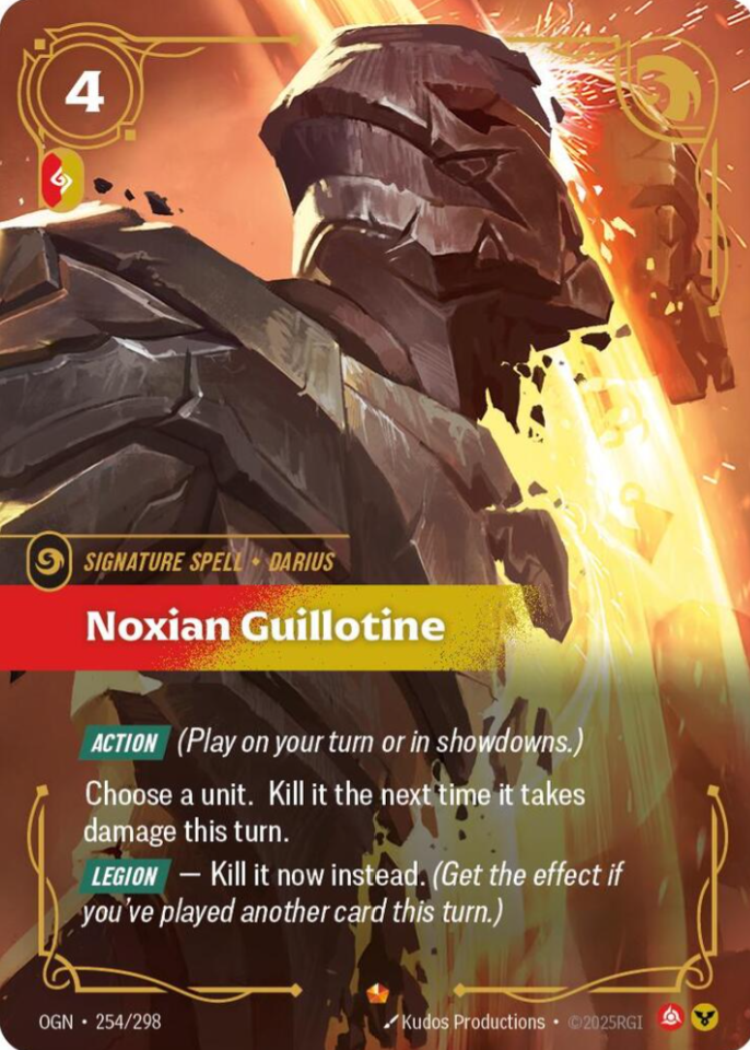 Noxian Guillotine - Origins (OGN)