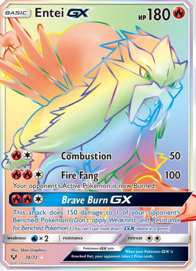 Entei GX (Secret) - Shining Legends (SHL)