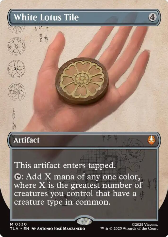 White Lotus Tile (Borderless) - Avatar: The Last Airbender (TLA)