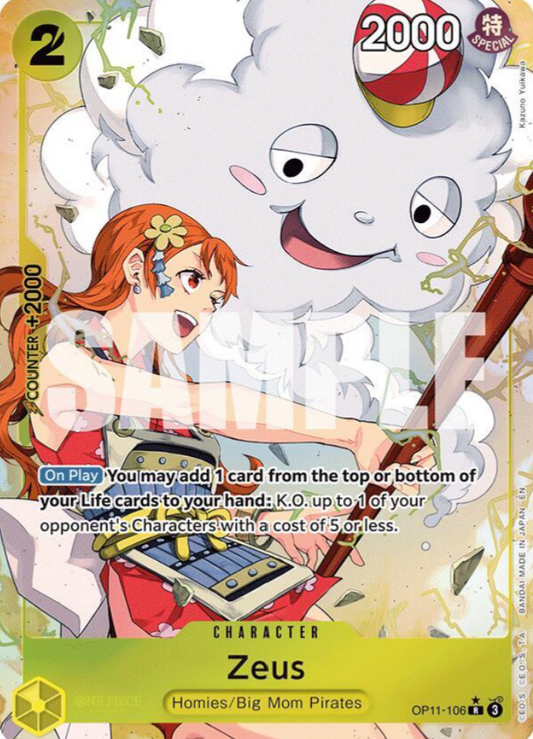 Zeus (Alternate Art) - A Fist of Divine Speed (OP11)