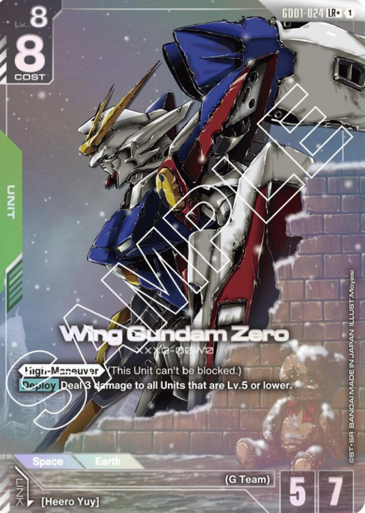 Wing Gundam Zero (LR+) - Newtype Rising (GD01)