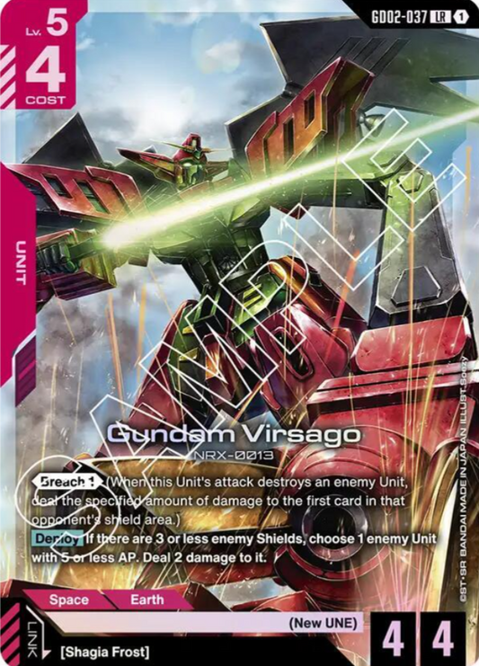 Gundam Virsago - Dual Impact (GD02)