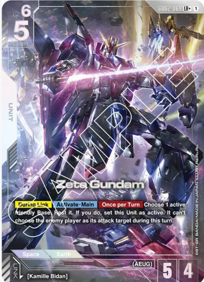 Zeta Gundam (LR+) - Dual Impact (GD02)