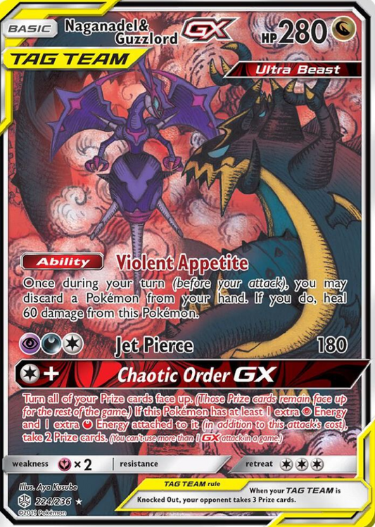 Naganadel & Guzzlord GX (Alternate Full Art) - SM - Cosmic Eclipse (SM12)