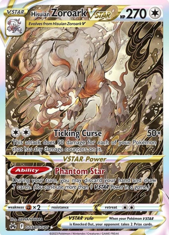 Hisuian Zoroark VSTAR - Crown Zenith: Galarian Gallery (CRZ:GG)
