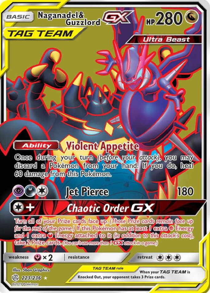 Naganadel & Guzzlord GX (Full Art) - SM - Cosmic Eclipse (SM12)