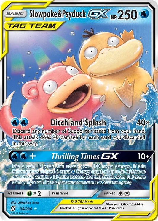 Slowpoke & Psyduck GX - SM - Unified Minds (SM11)