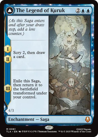 The Legend of Kuruk (Borderless) - Avatar: The Last Airbender (TLA)