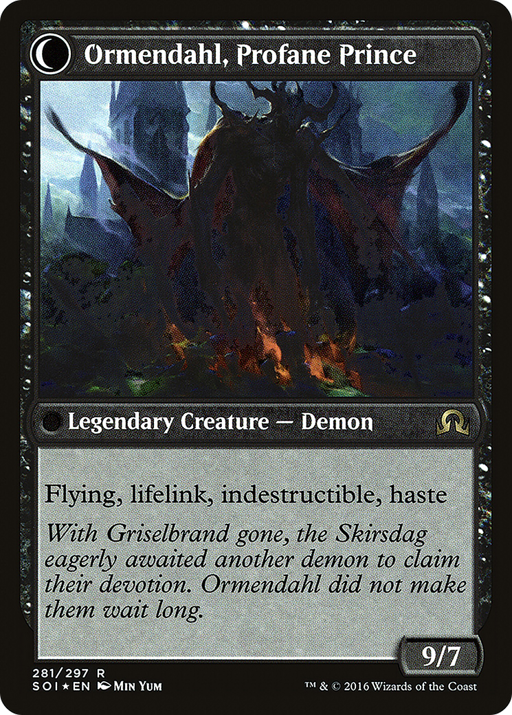 Westvale Abbey (PRE-281) - Shadows over Innistrad Promos: (Double Faced Transform) Foil