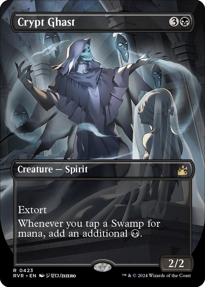 Crypt Ghast (Anime Borderless) - Ravnica Remastered (RVR)