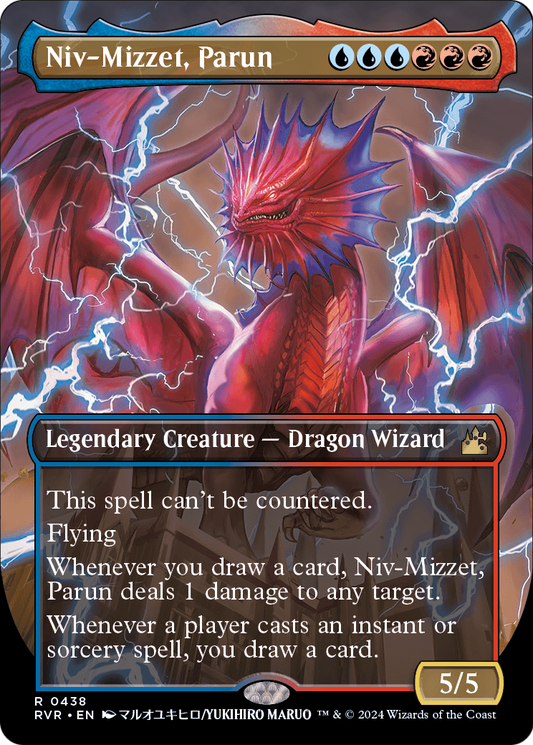 Niv-Mizzet, Parun (Anime Borderless) (RVR-438) - Ravnica Remastered