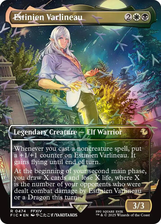 Estinien Varlineau (Borderless) (Chocobo Track Foil) - Commander: FINAL FANTASY (FIC)