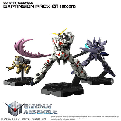 Gundam Assemble: Expansion Pack 01 [EX01]